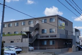 ひまわり会館 川名公園