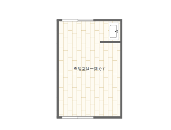 ひまわり会館 川名公園