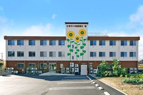 ひまわり会館 蟹江城