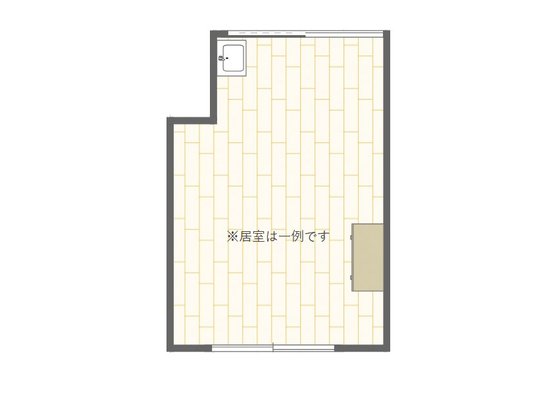 ひまわり会館 蟹江城