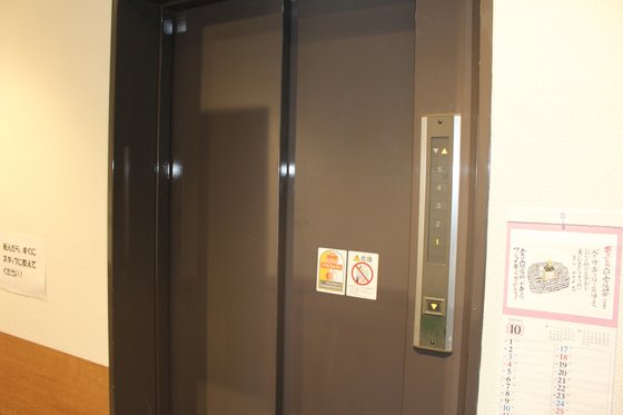 至福の時