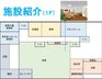 至福の時
