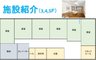 至福の時