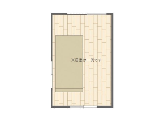 グループホーム おばたの憩