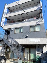 グループホームいのこいしの憩