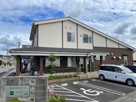 グランディール春日井