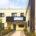 住宅型有料老人ホームふわふわ