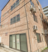 グループホームあかり 名古屋苑