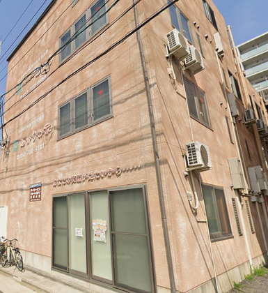 グループホームあかり 名古屋苑