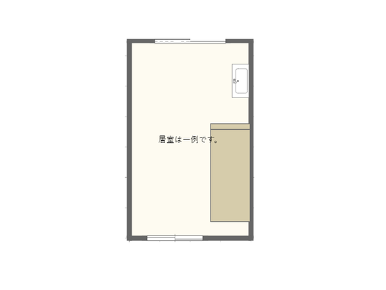 グループホームあかり 中村苑