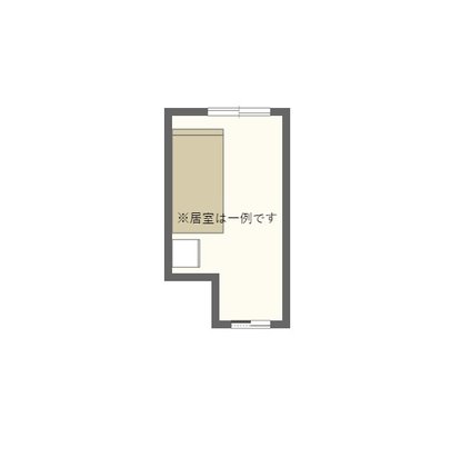 グループホームあかり みよし苑