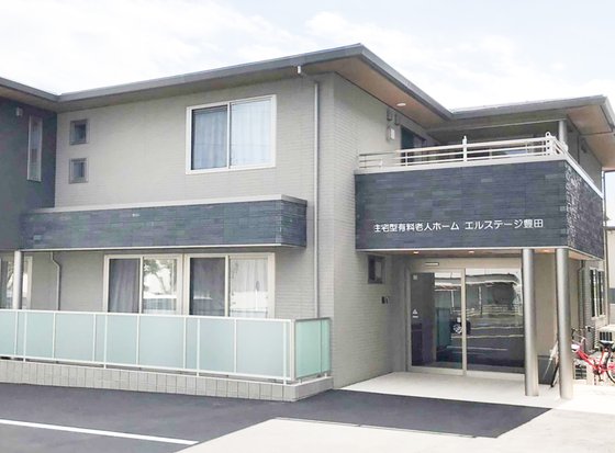 エルステージ豊田