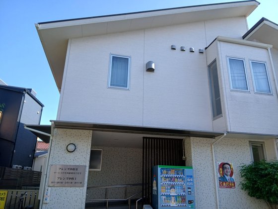 フレンズ中杉Ⅱ