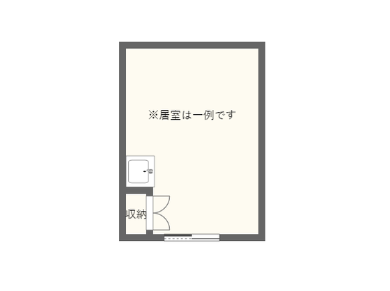 アンバー瀬戸
