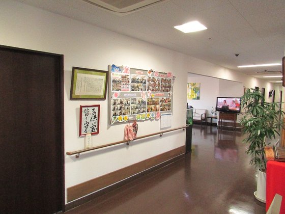 BeautifulHouseこだち
