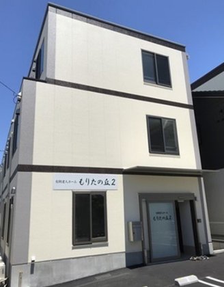 もりたの丘2