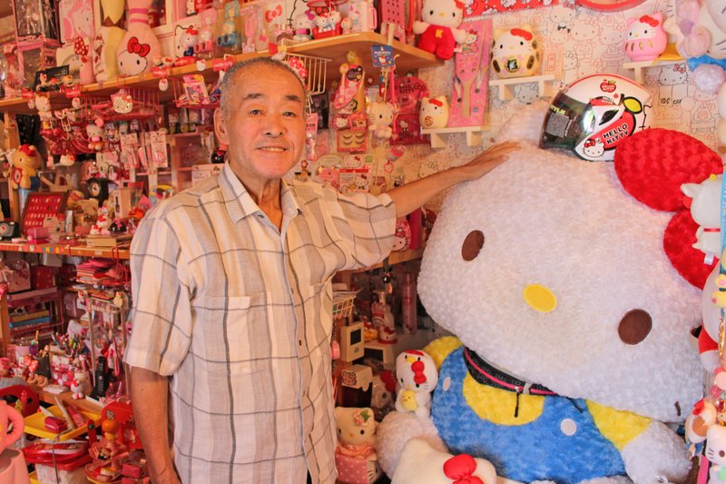 ギネスが認めた 世界一 のハローキティファンは 元警察官の71歳 第二の人生はキティちゃん一筋 Tayorini By Lifull介護