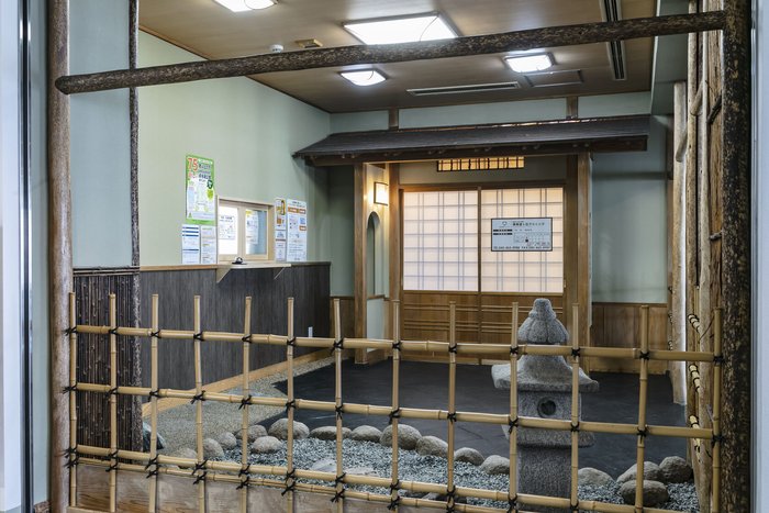 東希望ヶ丘クリニック