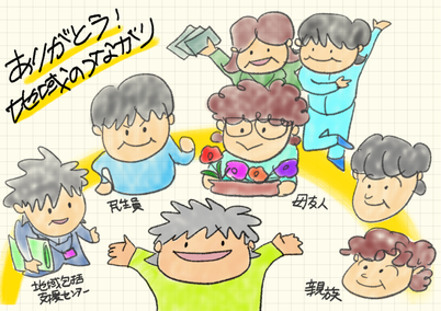 親は突然倒れます 親情報リスト で 突然の入院 介護に困らないようにしよう Tayorini By Lifull介護