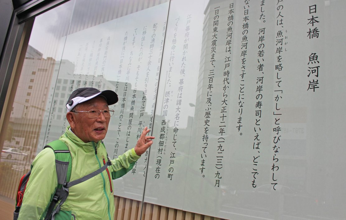 街道・古道を歩く : 関東周辺 : 歩いてみたい懐かしい道、日帰り