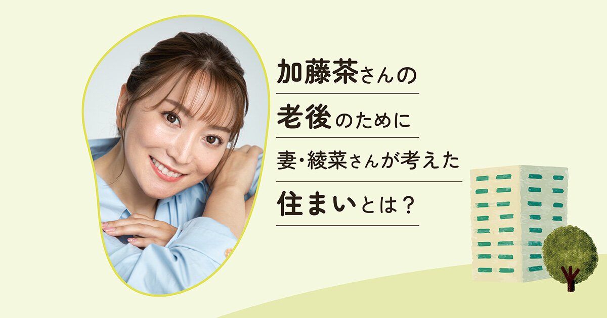 アヤカさん専用 アヤカ様 あやか☺︎ ayakaさん 専用 アヤカさん専用