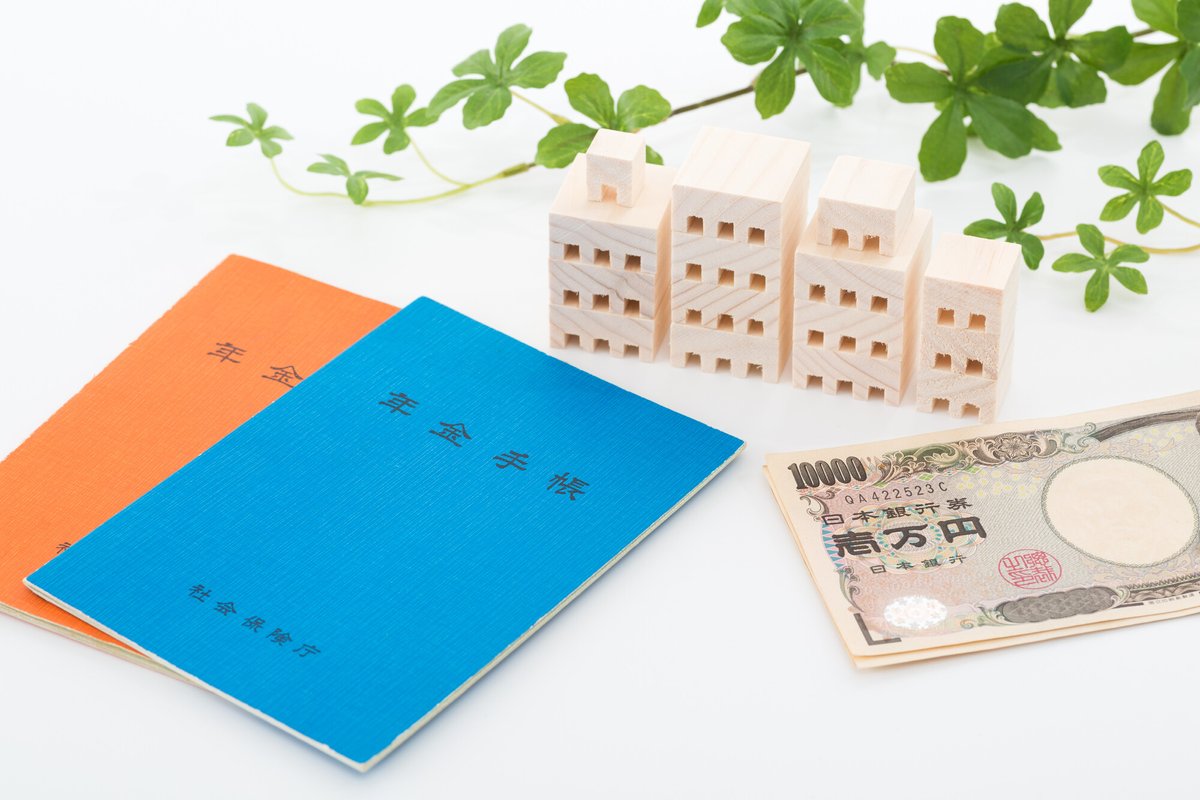 日本の年金「3階建て」の仕組みとは？ - LIFULL 介護(ライフル介護)