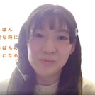 橋本真歩（LIFULL  介護入居相談室）