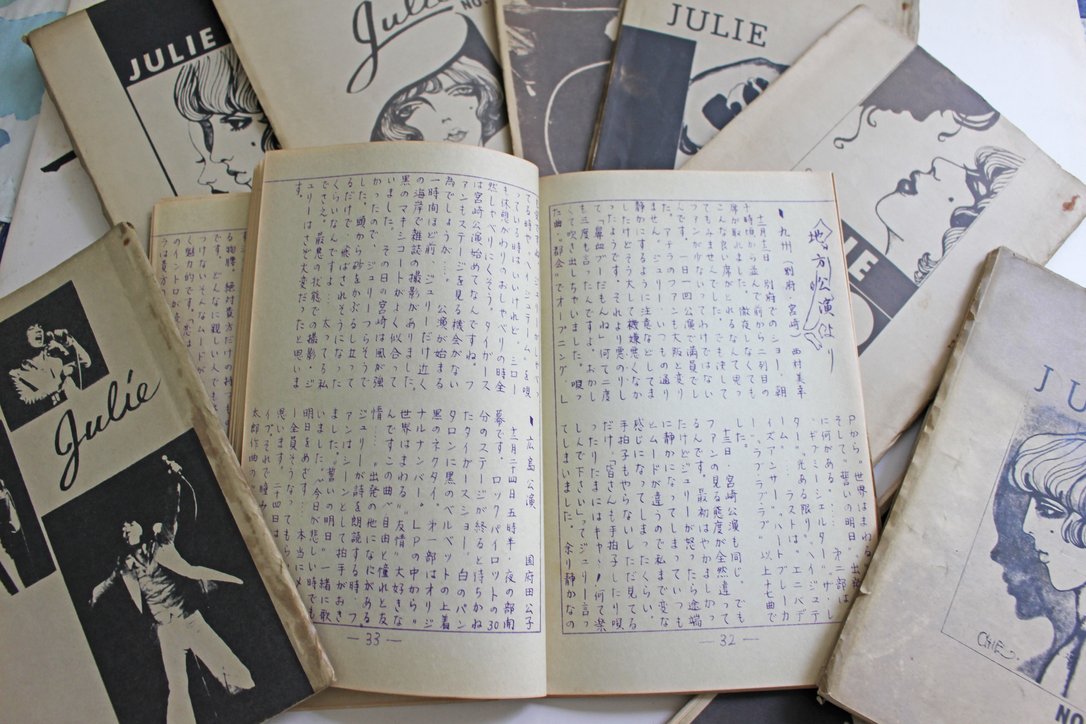 死ぬまで沢田研二ファンを続ける、52年来のジュリー教の信徒。「どっち