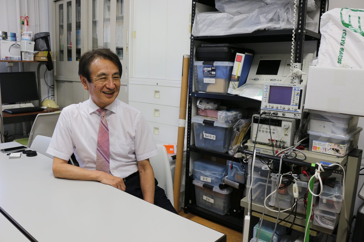 公の場での発言・インタビュー報道記録