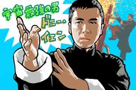 ロバート デ ニーロ 老後に効くハリウッドスターの名言 11 Tayorini By Lifull介護