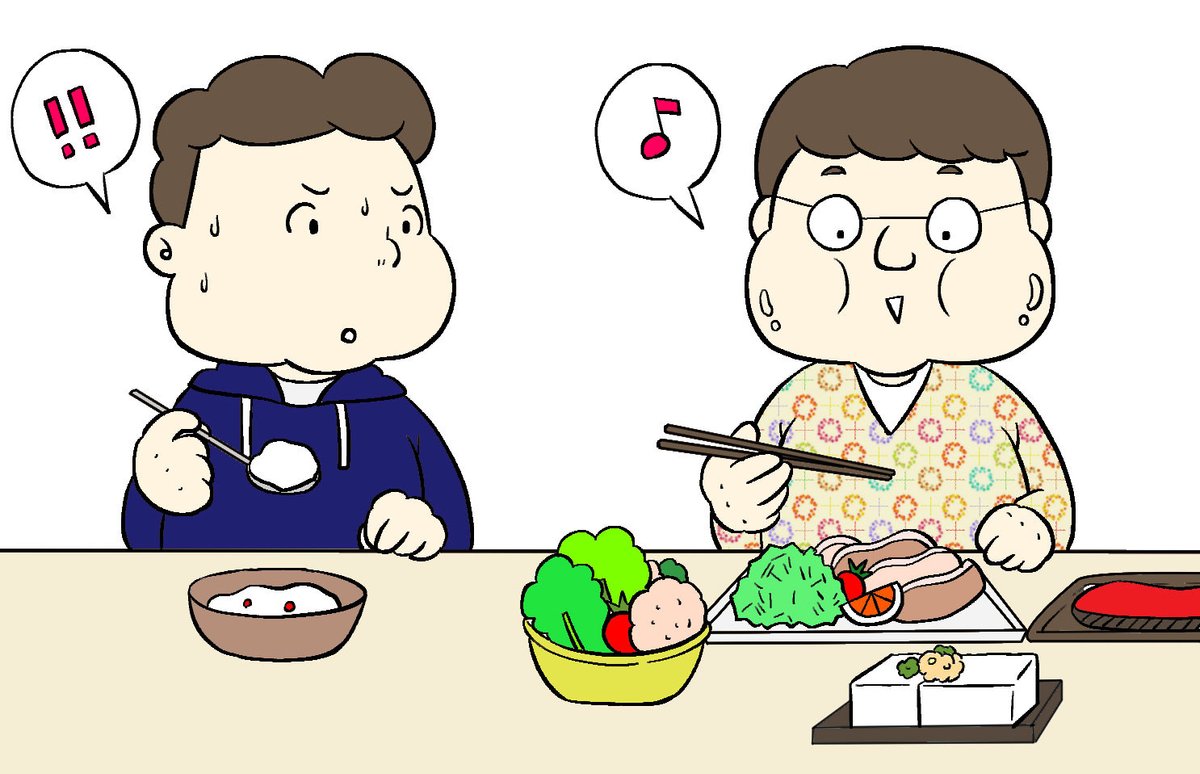 65歳以上が警戒すべきは Bmiから見る メタボ より フレイル である 食事制限の落とし穴 Tayorini By Lifull介護