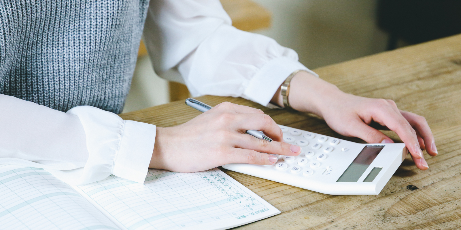 資金計画を立てている様子